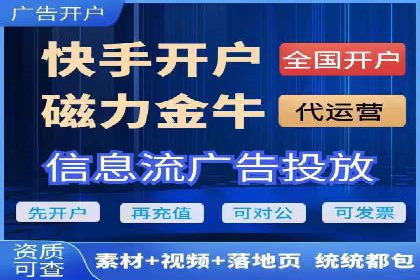 案例解读：百度竞价广告如何助力中小企业成长